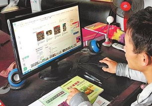 互聯網+農場 新型銷售模式助推農業發展