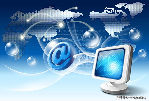 新媒體整合營(yíng)銷與互聯(lián)網(wǎng)銷售 融合策略與核心內(nèi)容解析